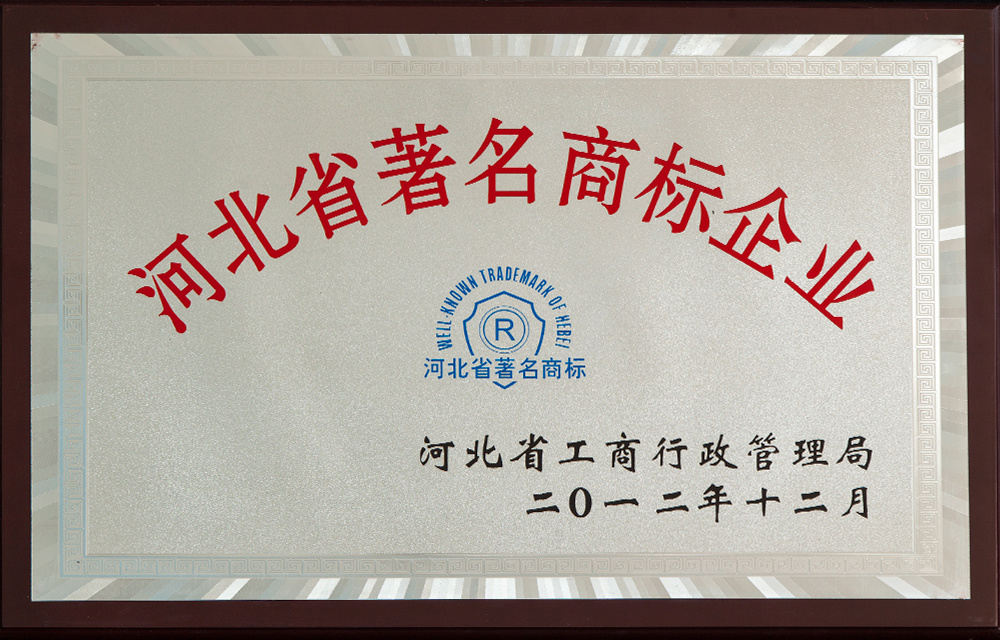 圖片名稱 圖片名稱
