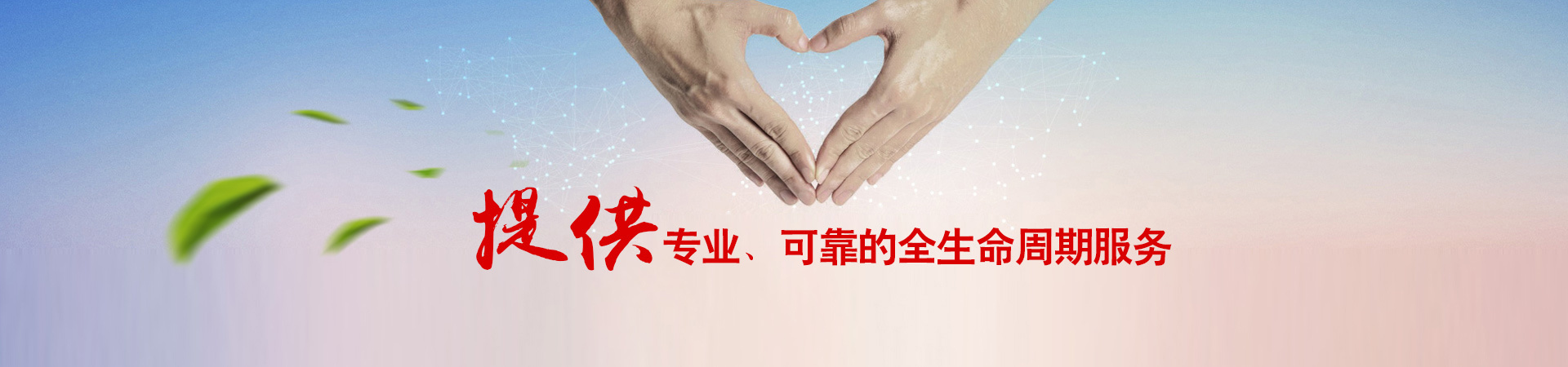 圖片名稱 圖片名稱
