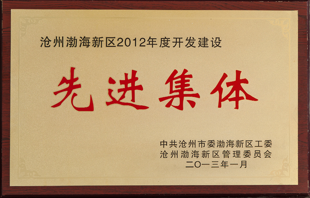 圖片名稱 圖片名稱